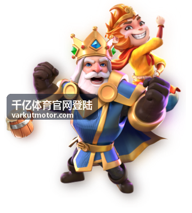 千亿体育官网登陆安全设置与双重认证